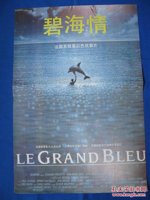 做个同济大学毕业证